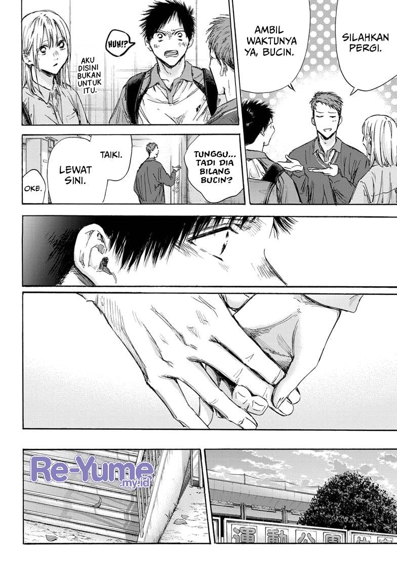 Ao no Hako Chap 144 - Next Chap 145