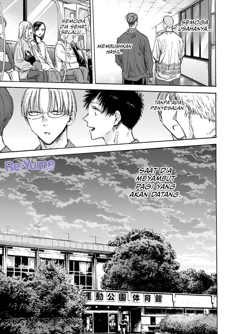 Ao no Hako Chap 144 - Next Chap 145
