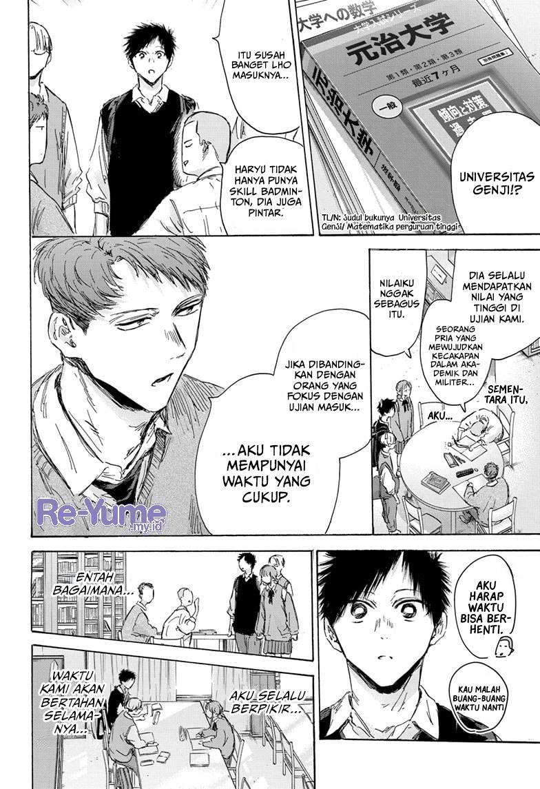 Ao no Hako Chap 145 - Next Chap 146