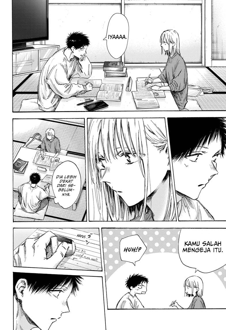 Ao no Hako Chap 145 - Next Chap 146