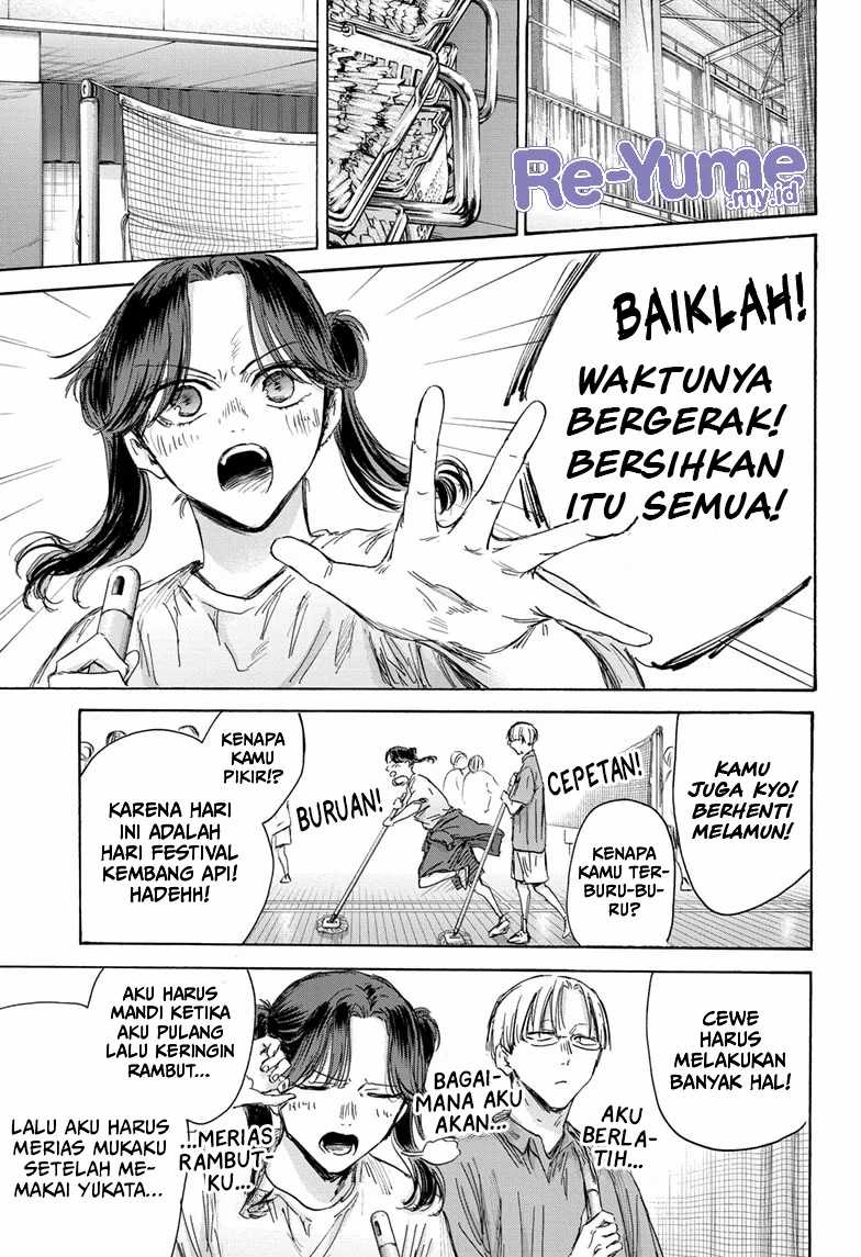 Ao no Hako Chap 146 - Next Chap 147