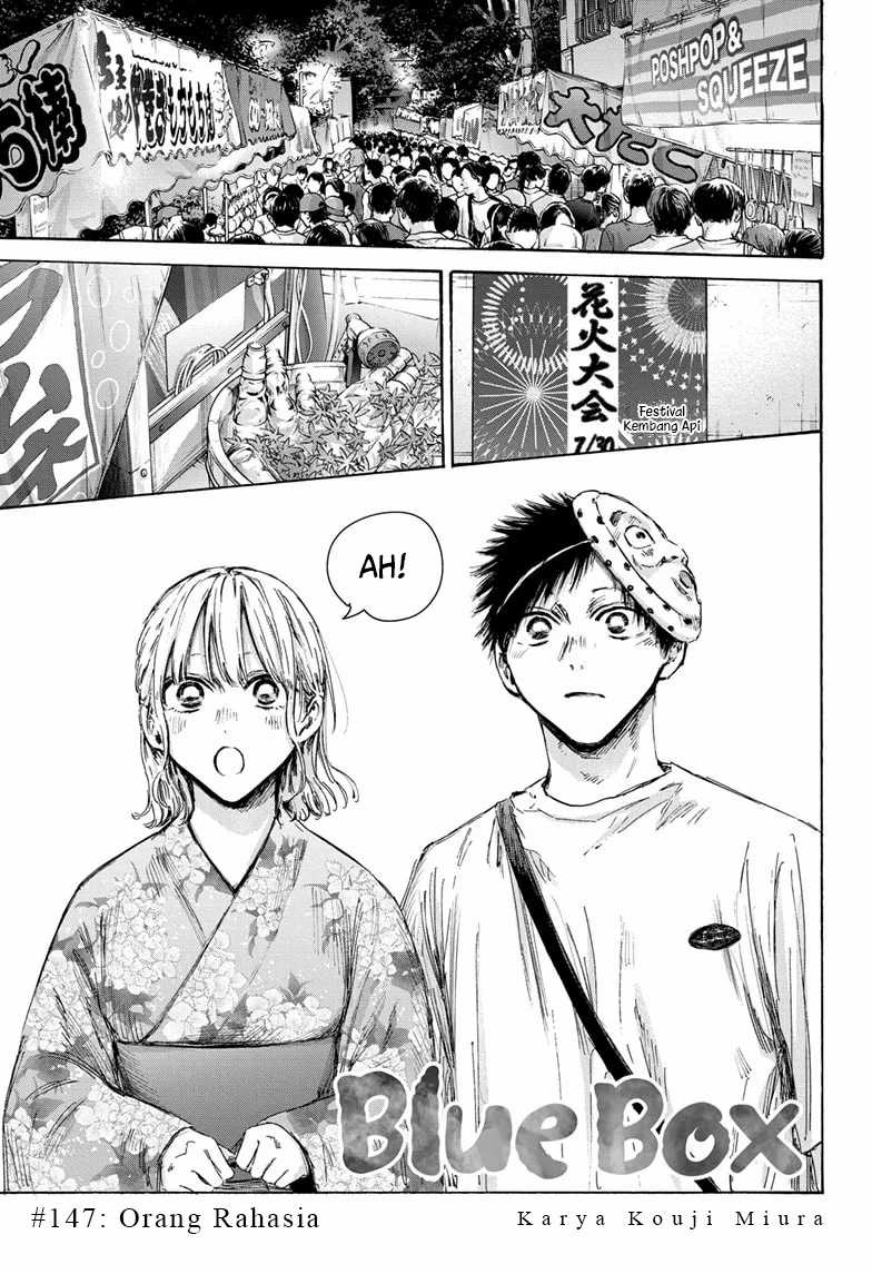 Ao no Hako Chap 147 - Next Chap 148