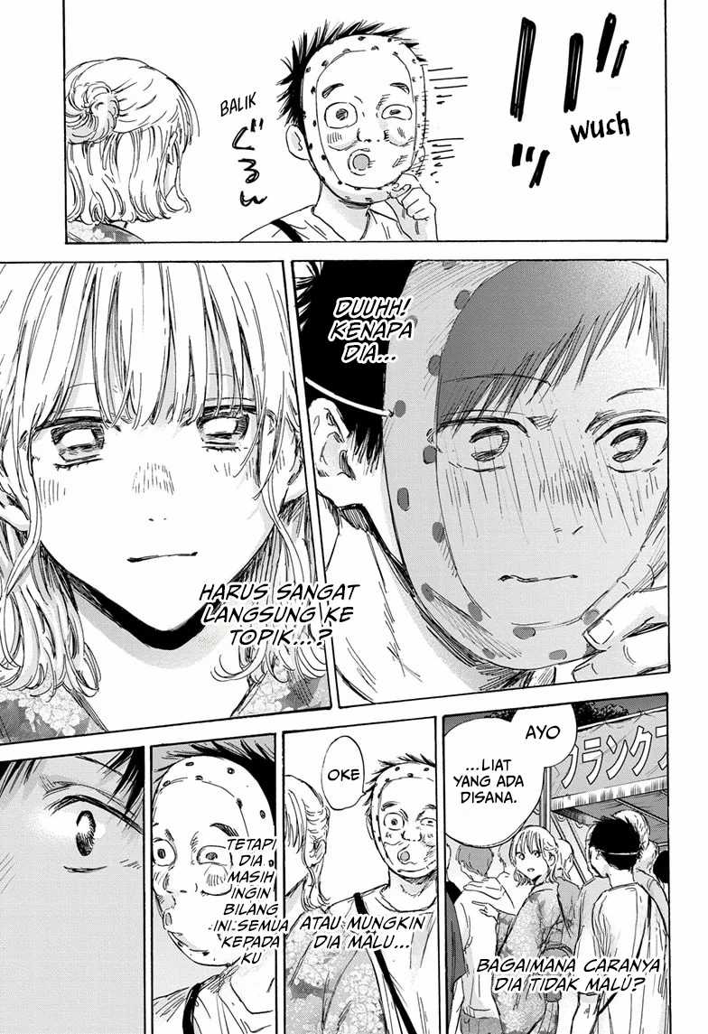 Ao no Hako Chap 147 - Next Chap 148