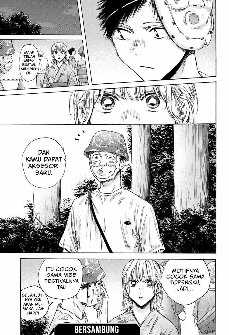 Ao no Hako Chap 147 - Next Chap 148