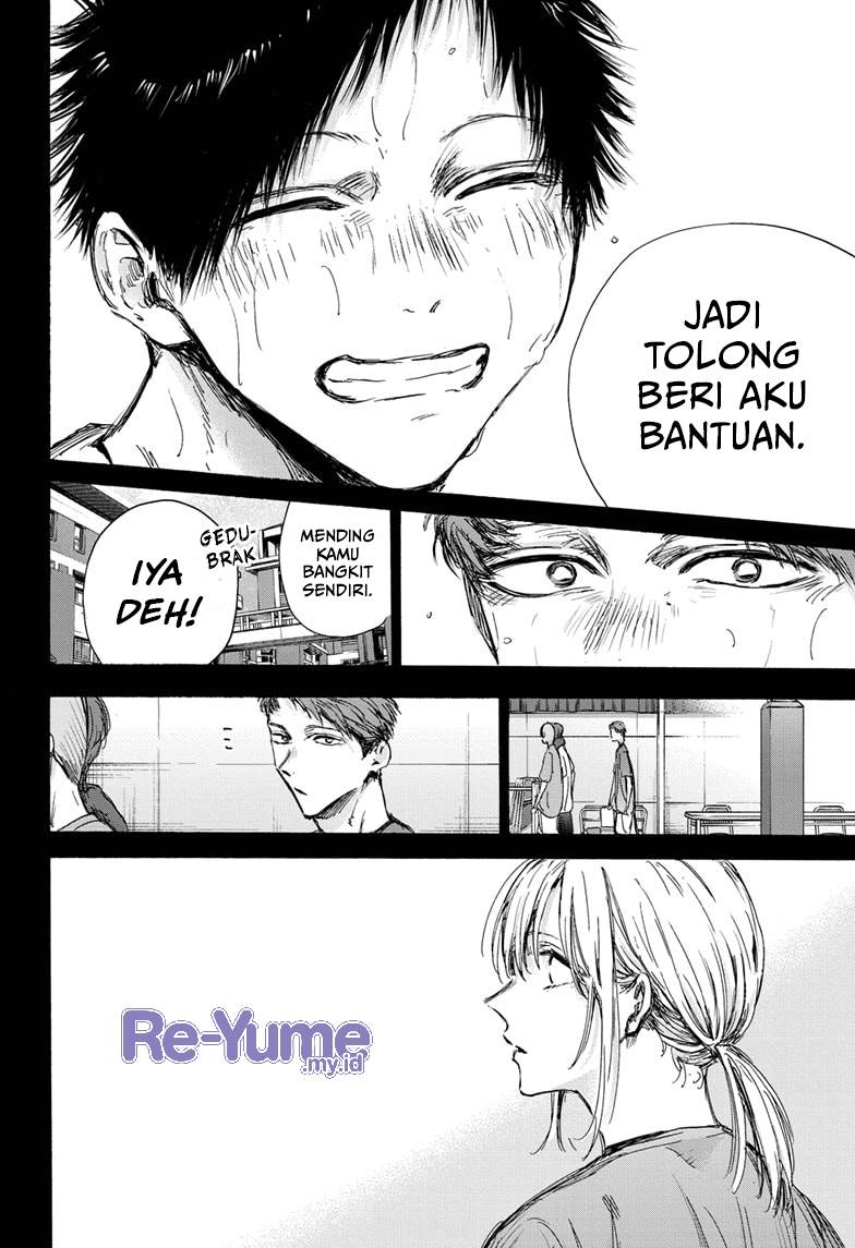 Ao no Hako Chap 140 - Next Chap 141