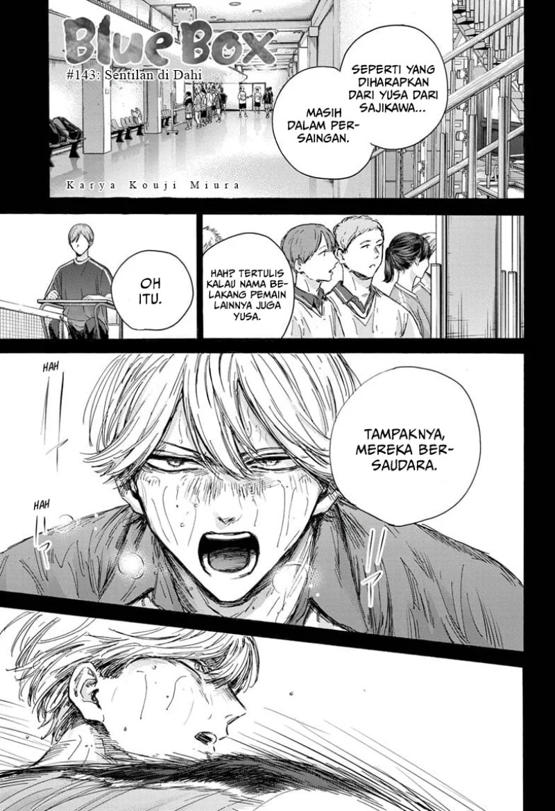 Ao no Hako Chap 143 - Next Chap 144