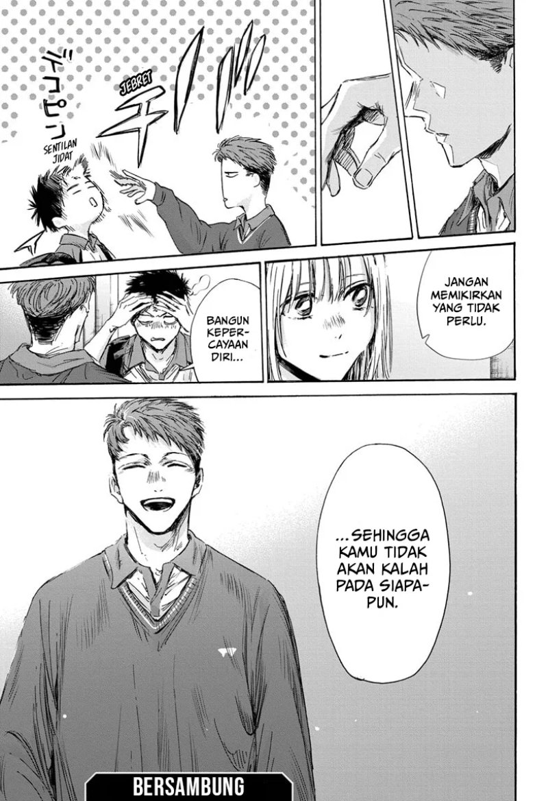 Ao no Hako Chap 143 - Next Chap 144