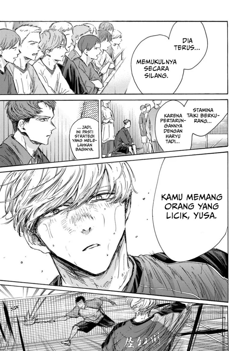 Ao no Hako Chap 143 - Next Chap 144