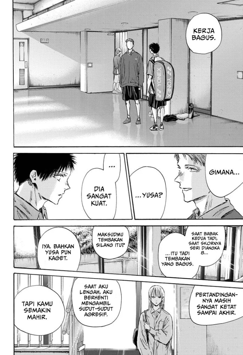 Ao no Hako Chap 143 - Next Chap 144