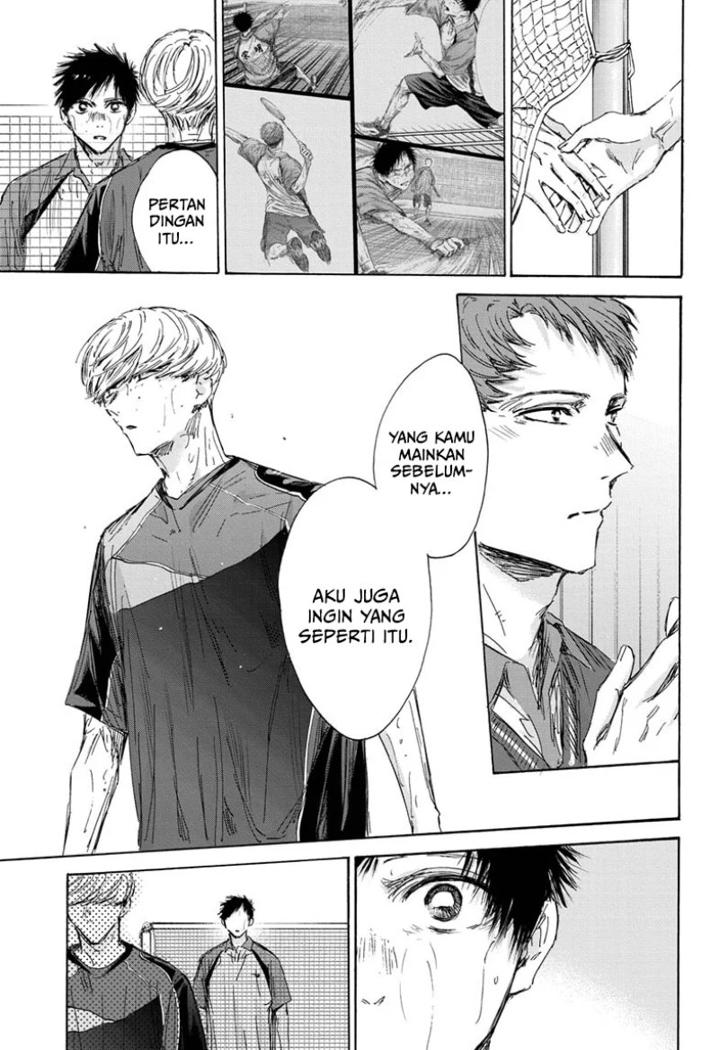 Ao no Hako Chap 143 - Next Chap 144