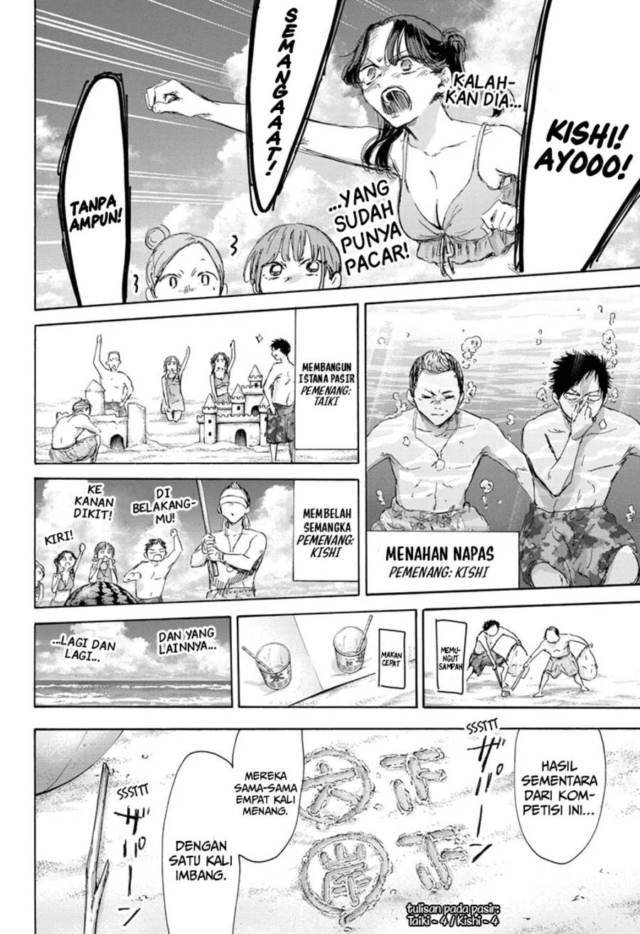 Ao no Hako Chap 158 - Next Chap 159
