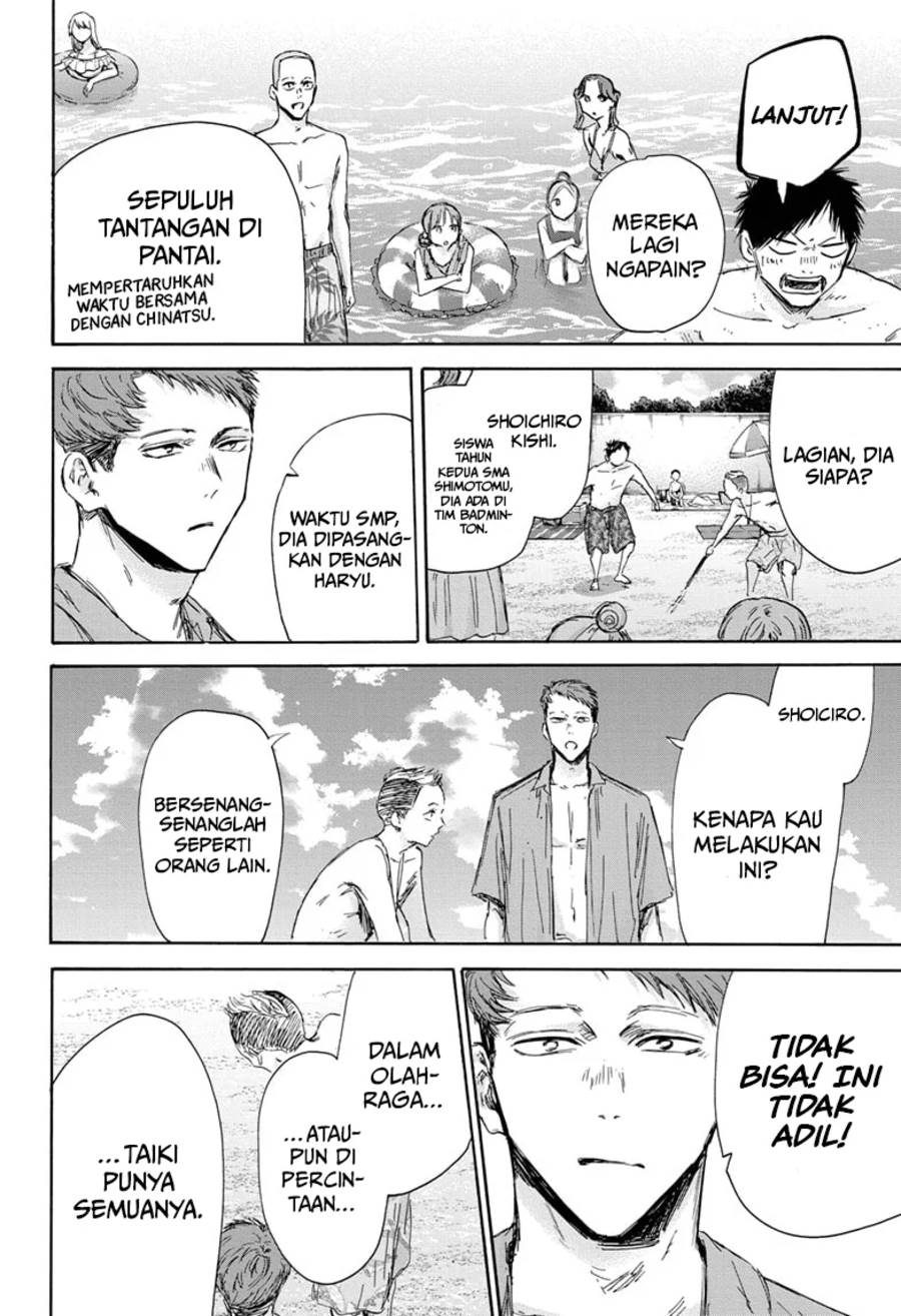 Ao no Hako Chap 158 - Next Chap 159