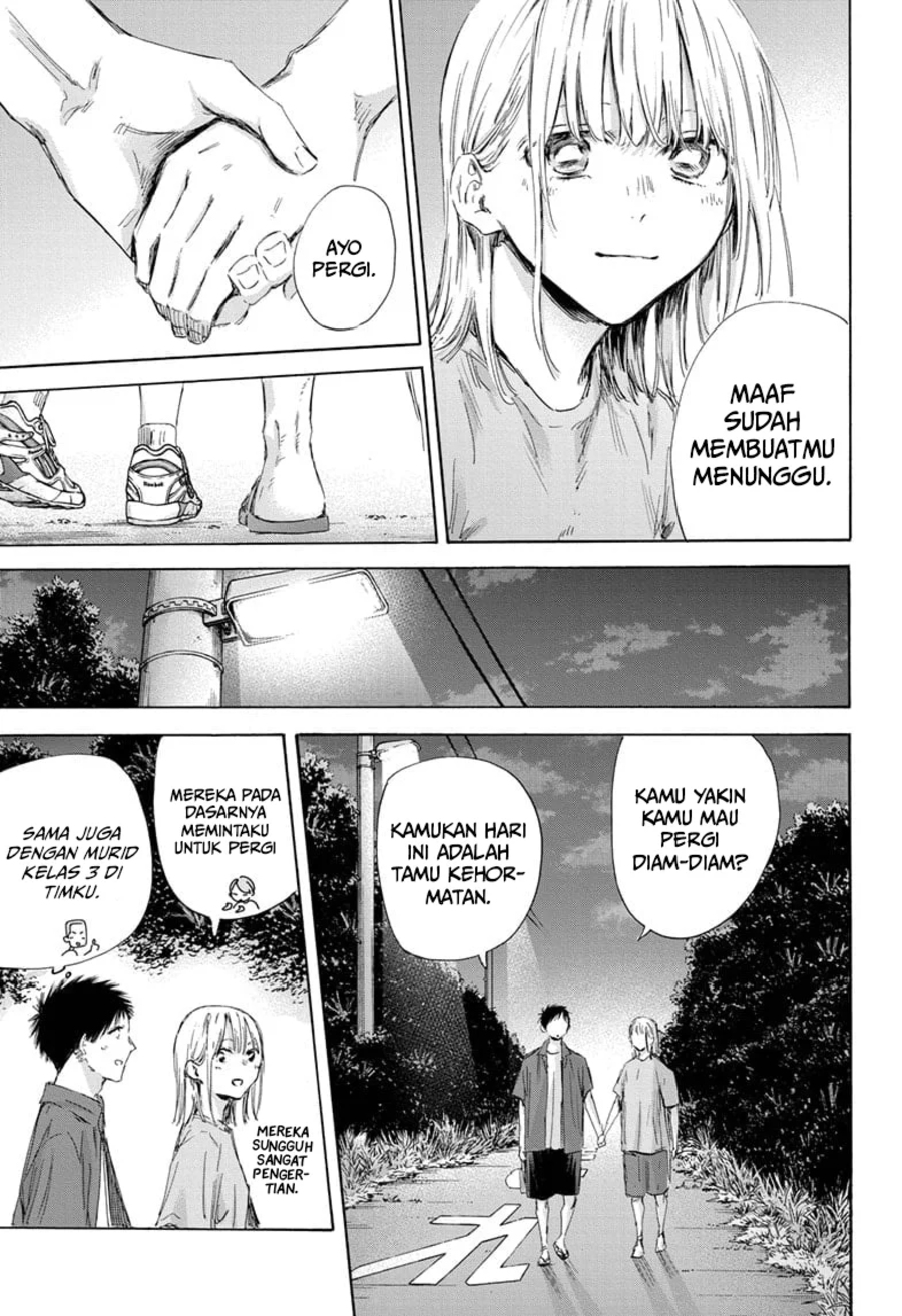 Ao no Hako Chap 159 - Next Chap 160