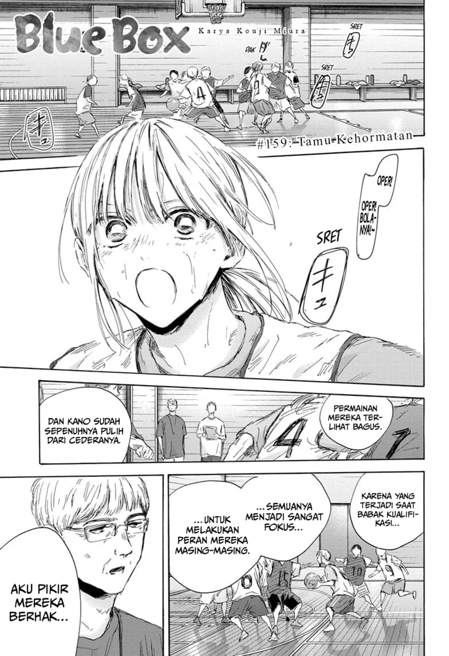 Ao no Hako Chap 159 - Next Chap 160
