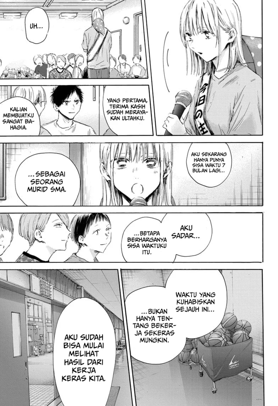 Ao no Hako Chap 159 - Next Chap 160