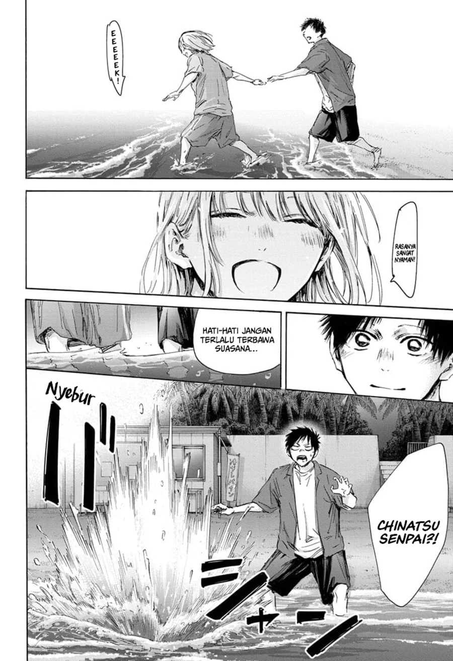 Ao no Hako Chap 159 - Next Chap 160