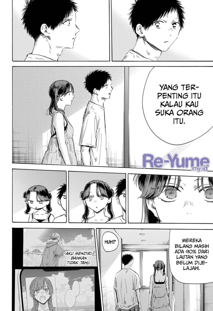 Ao no Hako Chap 159 - Next Chap 160