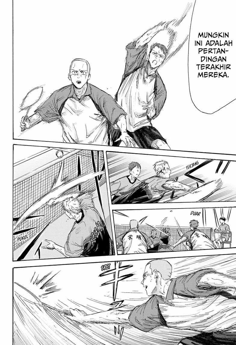 Ao no Hako Chap 154 - Next Chap 155