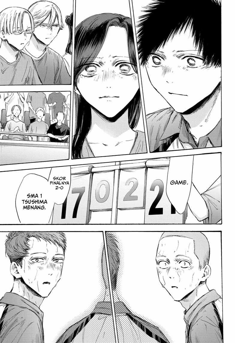 Ao no Hako Chap 154 - Next Chap 155