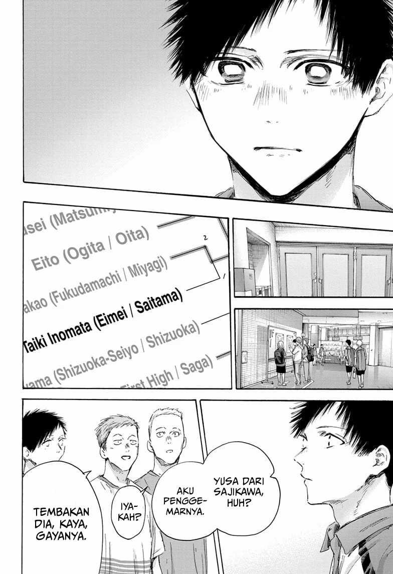 Ao no Hako Chap 154 - Next Chap 155