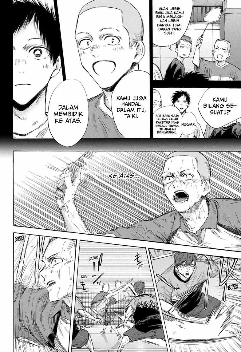 Ao no Hako Chap 154 - Next Chap 155