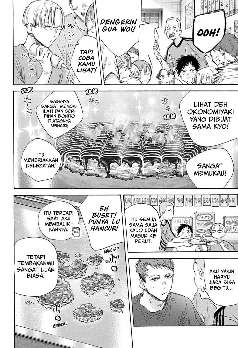Ao no Hako Chap 155 - Next Chap 156