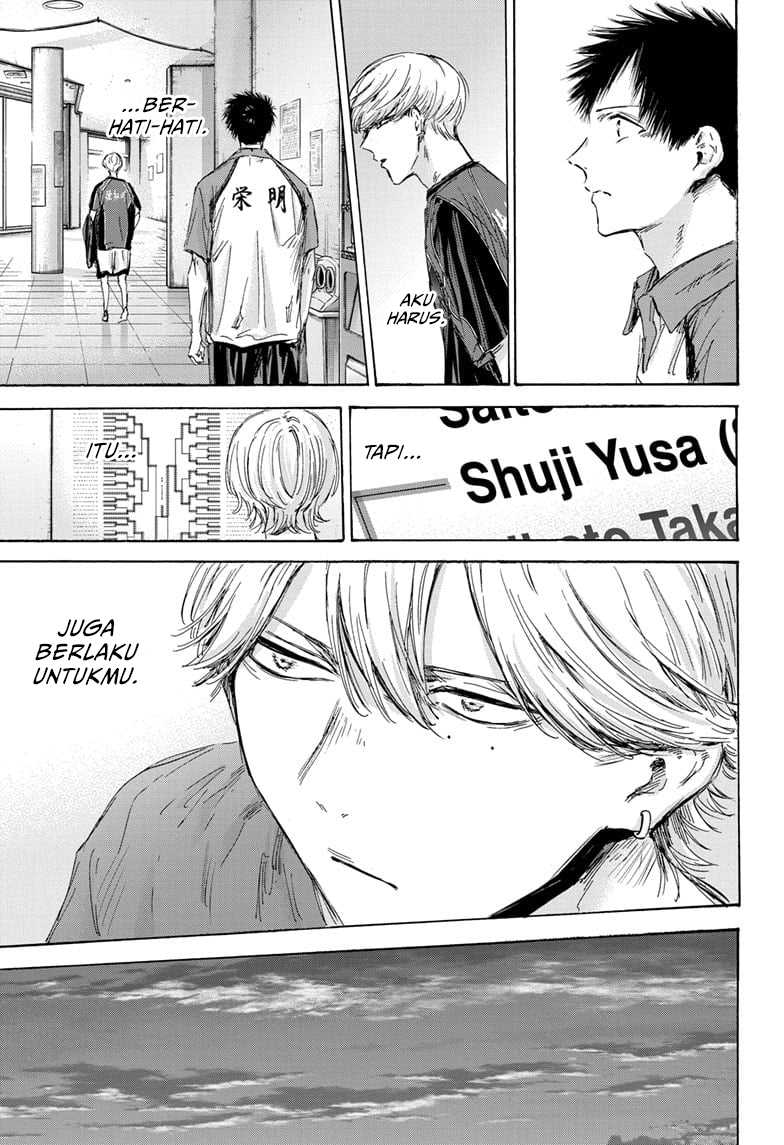 Ao no Hako Chap 155 - Next Chap 156