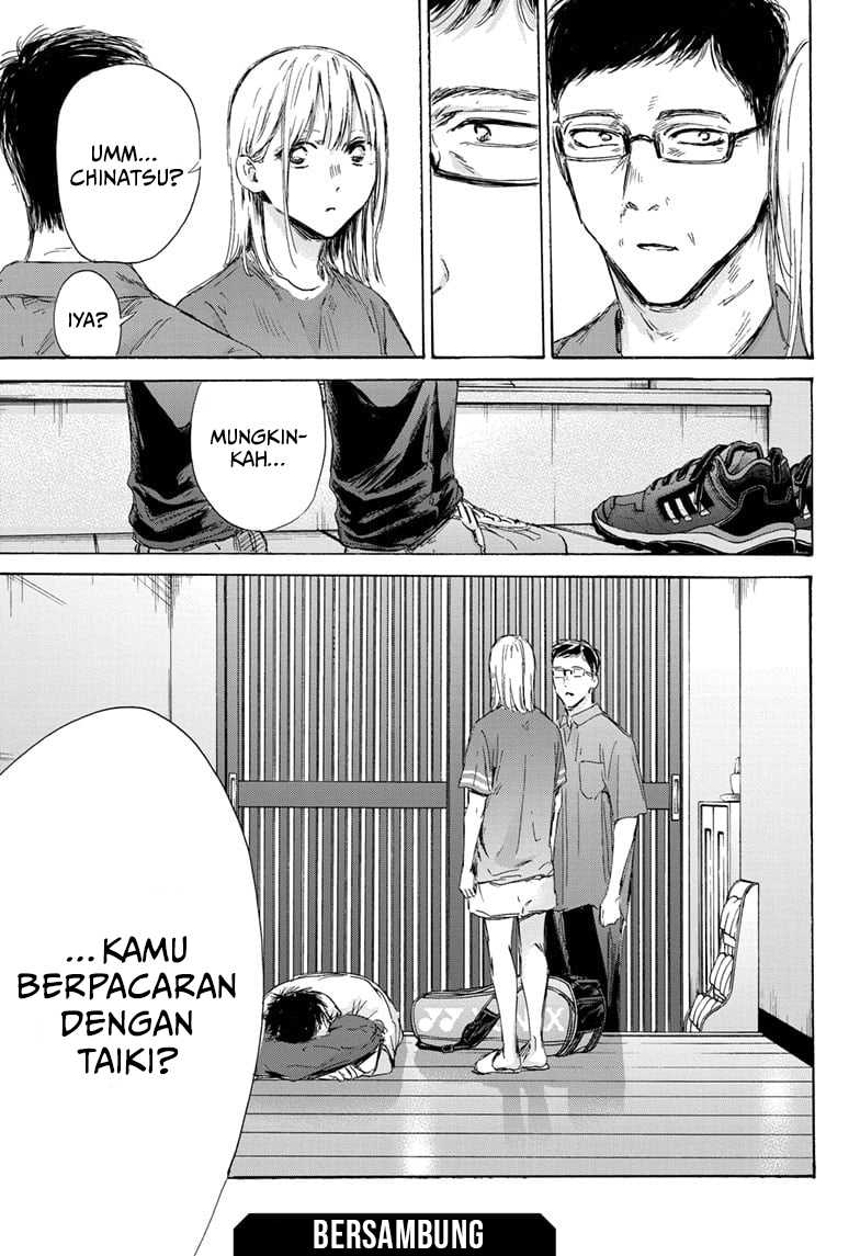 Ao no Hako Chap 155 - Next Chap 156