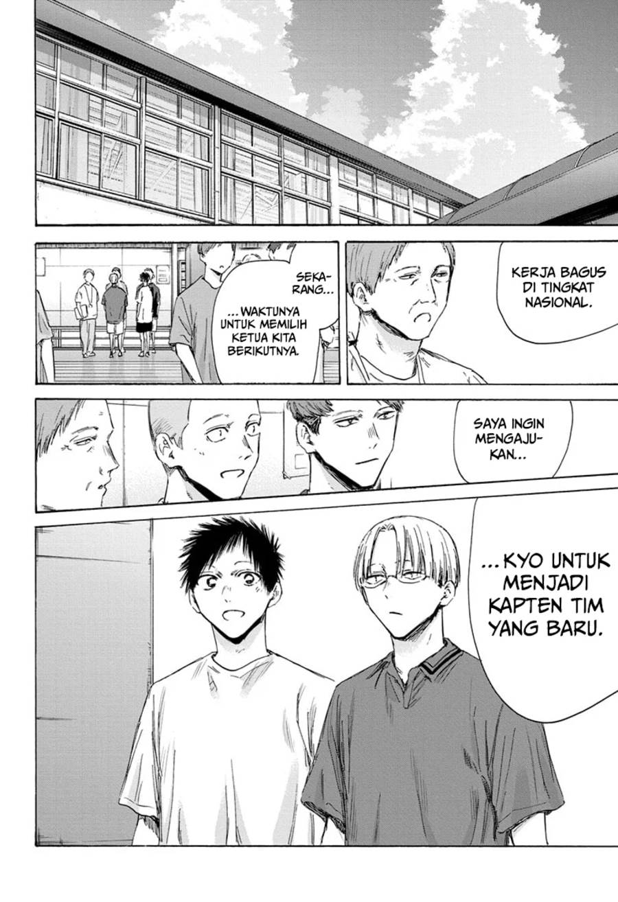 Ao no Hako Chap 156 - Next Chap 157