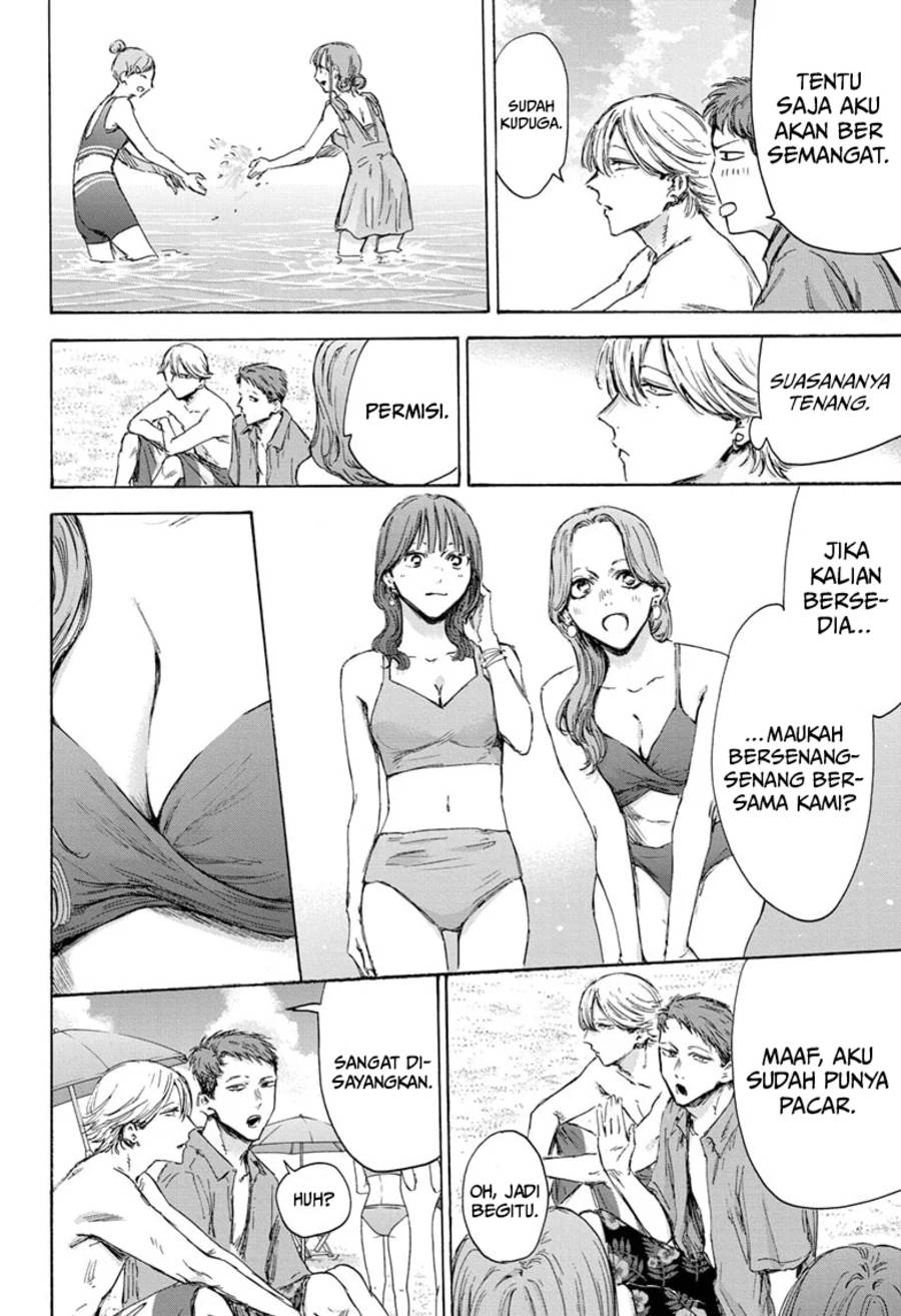 Ao no Hako Chap 157 - Next Chap 158