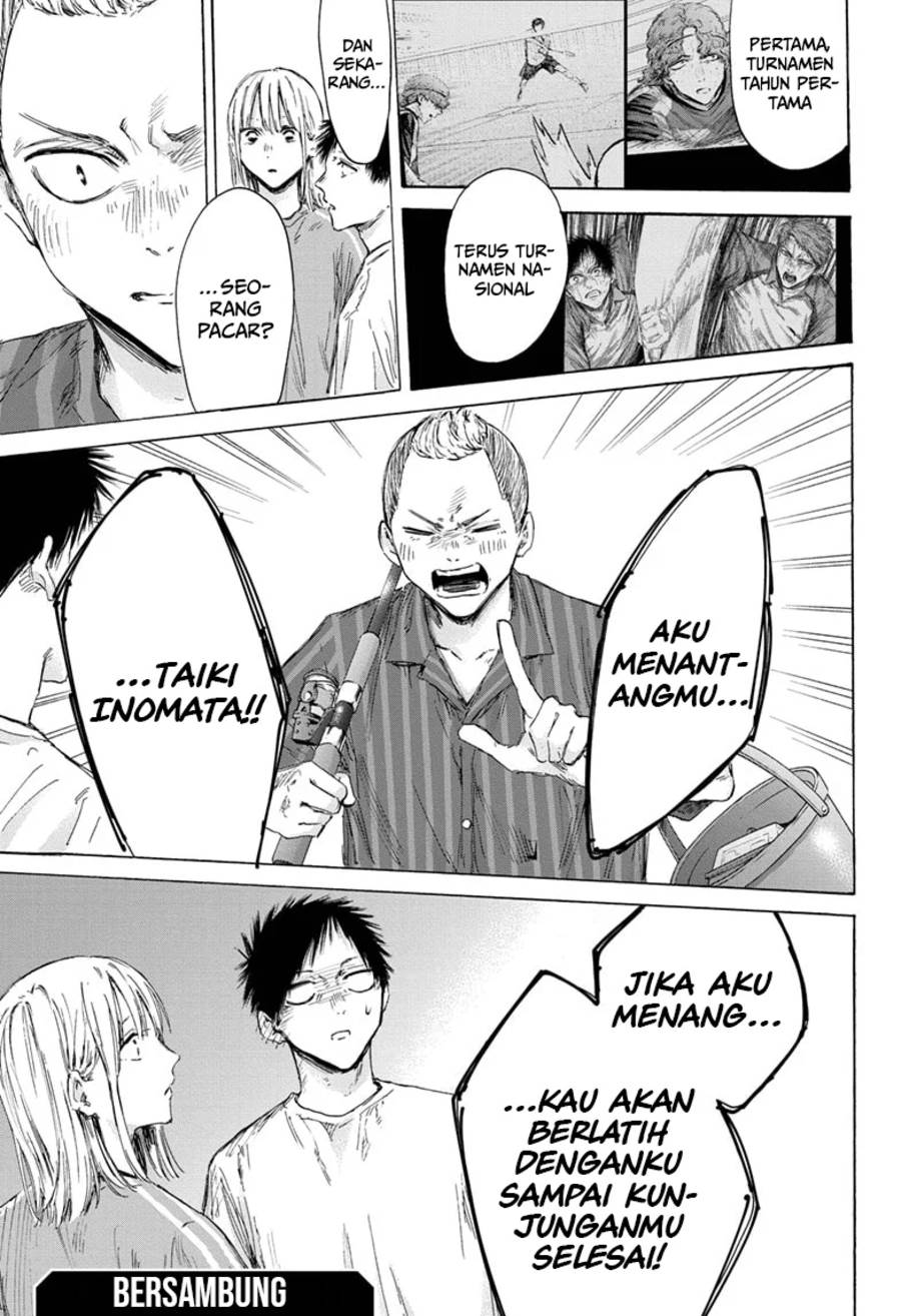 Ao no Hako Chap 157 - Next Chap 158
