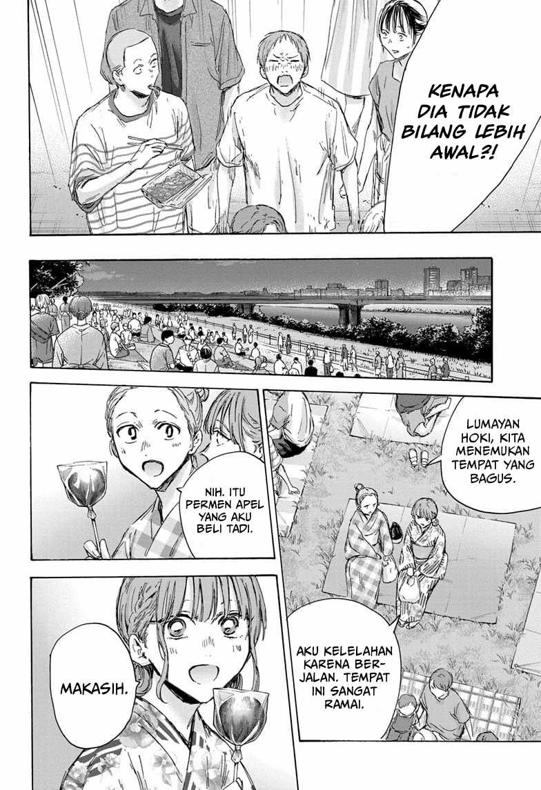 Ao no Hako Chap 150 - Next Chap 151