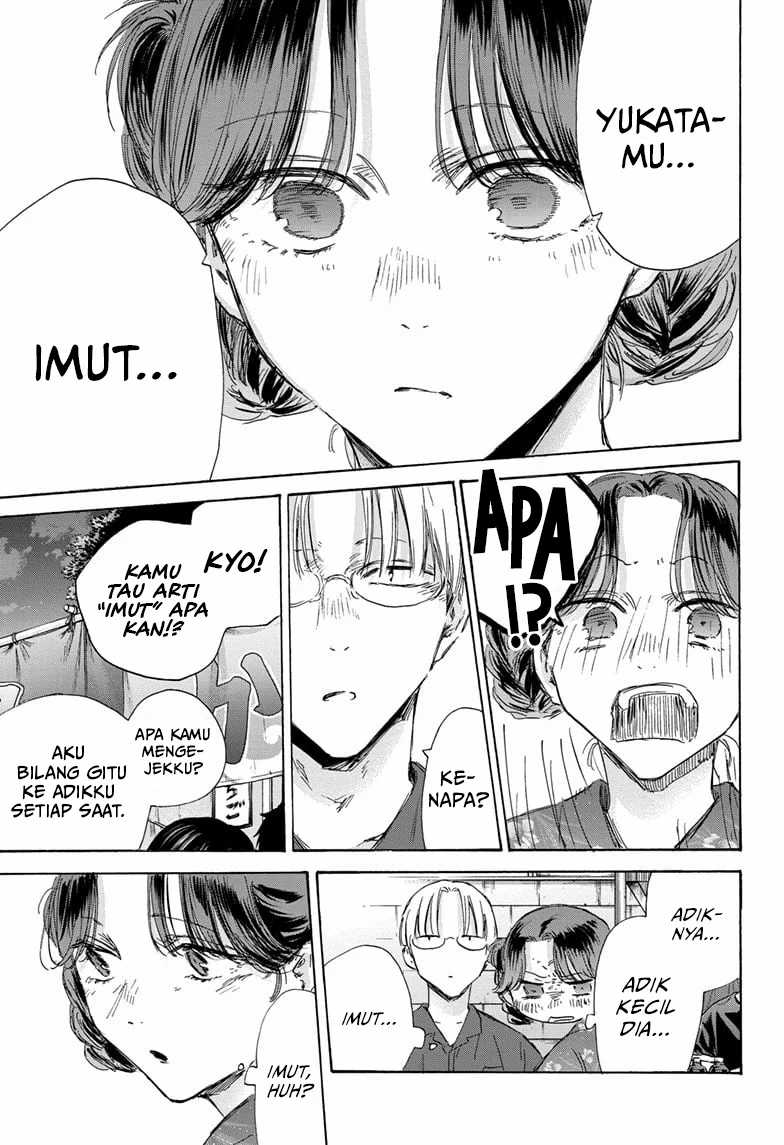 Ao no Hako Chap 150 - Next Chap 151