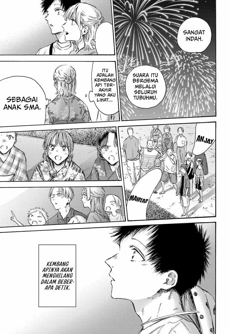 Ao no Hako Chap 150 - Next Chap 151