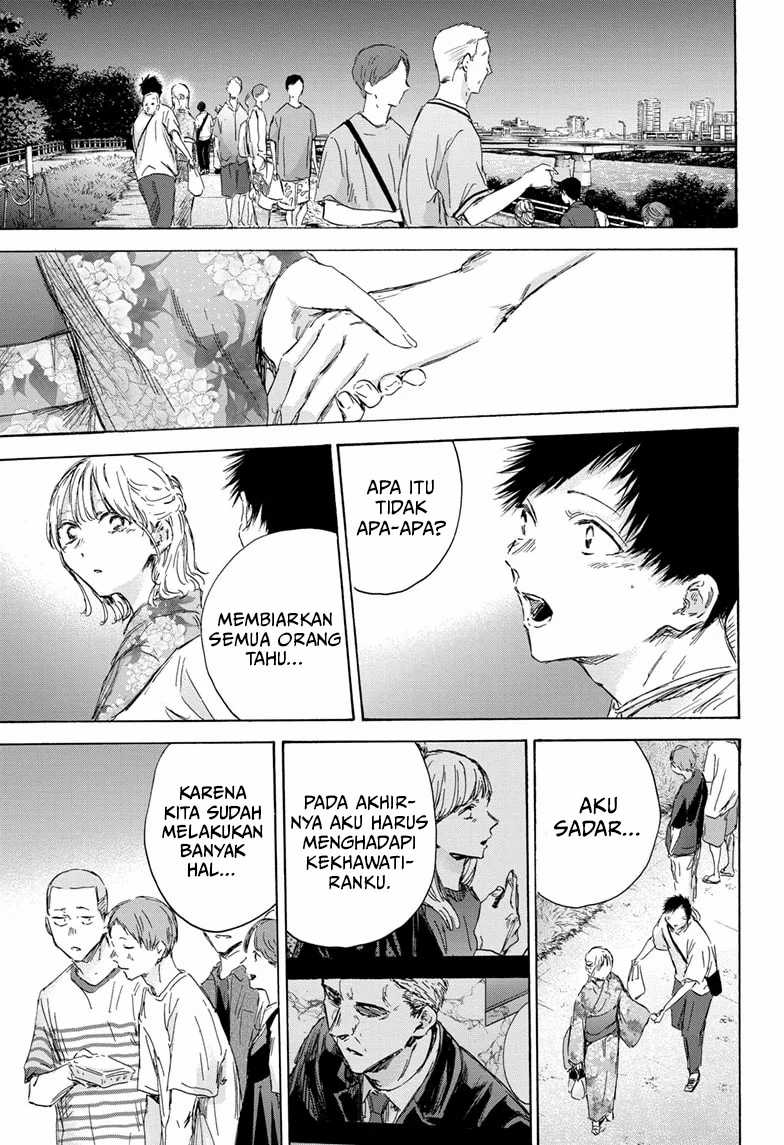 Ao no Hako Chap 150 - Next Chap 151