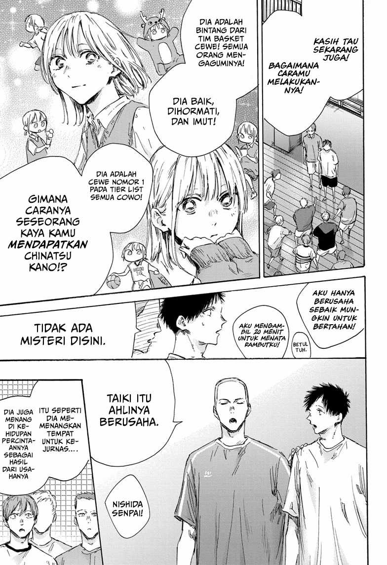 Ao no Hako Chap 151 - Next Chap 152