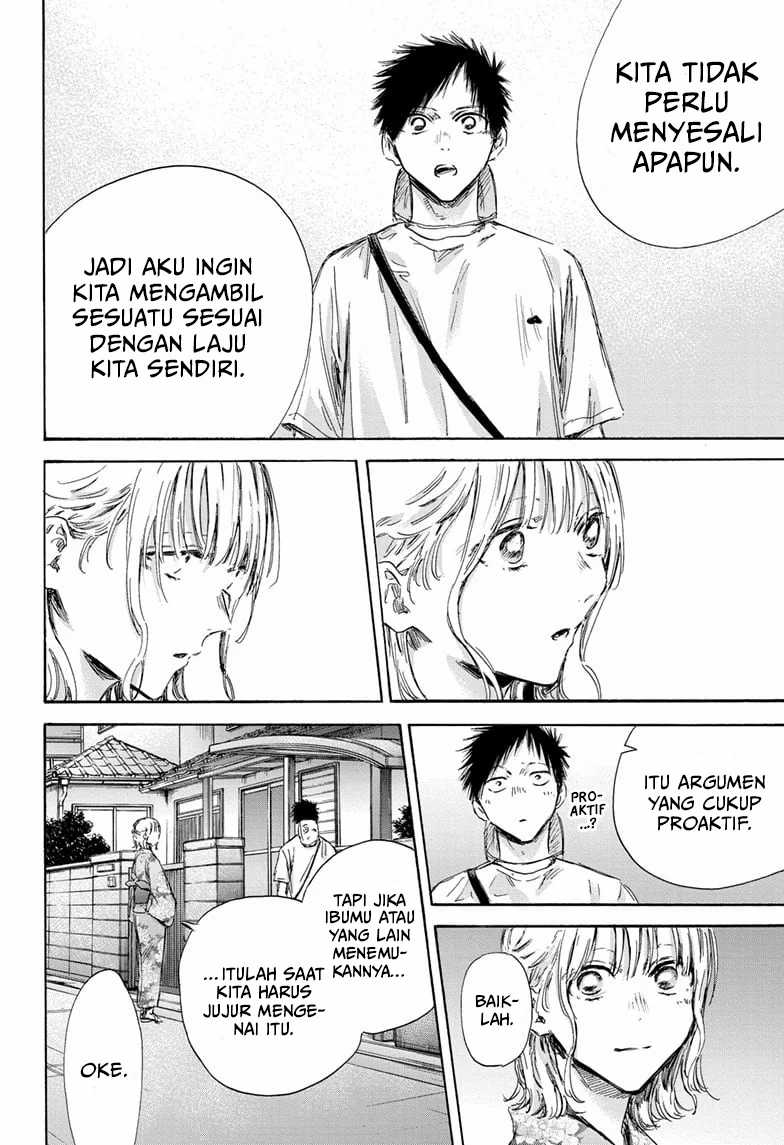 Ao no Hako Chap 151 - Next Chap 152