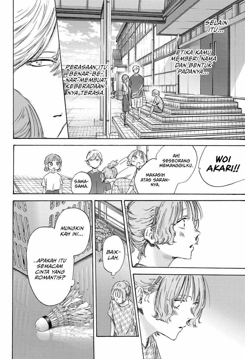 Ao no Hako Chap 151 - Next Chap 152