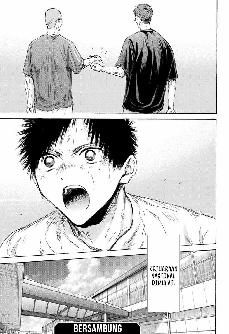 Ao no Hako Chap 151 - Next Chap 152