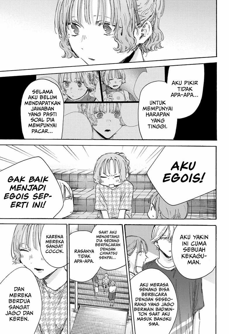 Ao no Hako Chap 151 - Next Chap 152