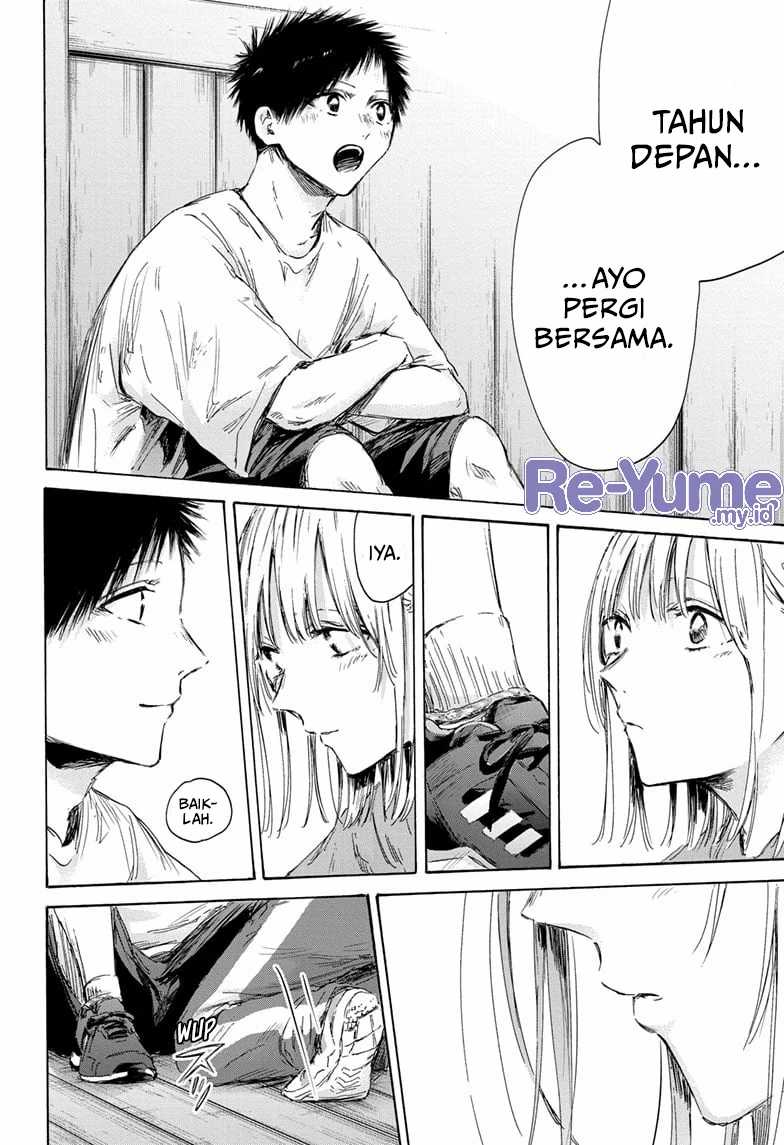 Ao no Hako Chap 152 - Next Chap 153