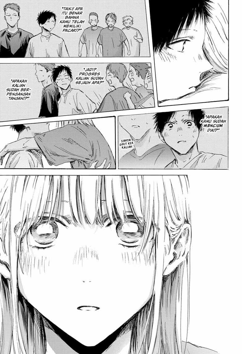 Ao no Hako Chap 152 - Next Chap 153