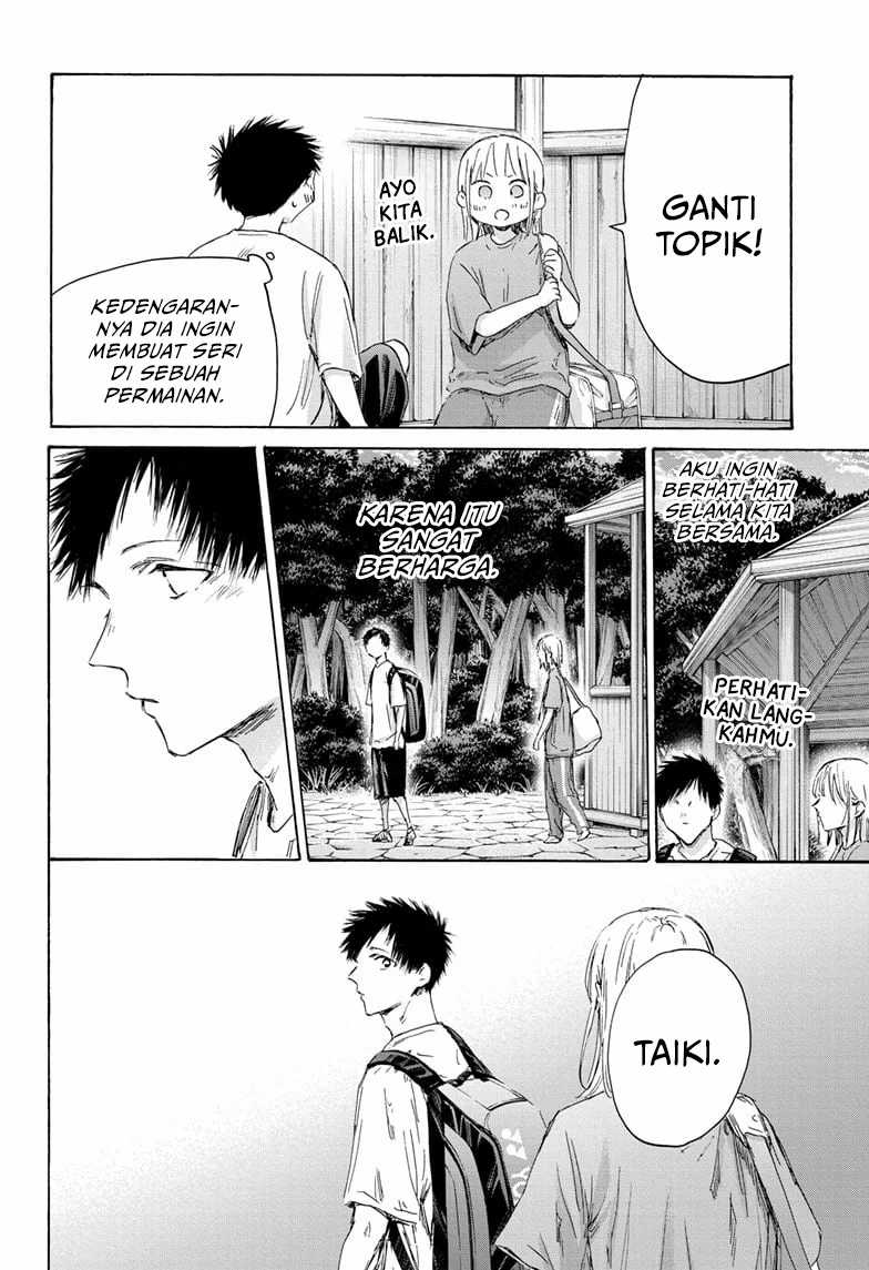 Ao no Hako Chap 152 - Next Chap 153