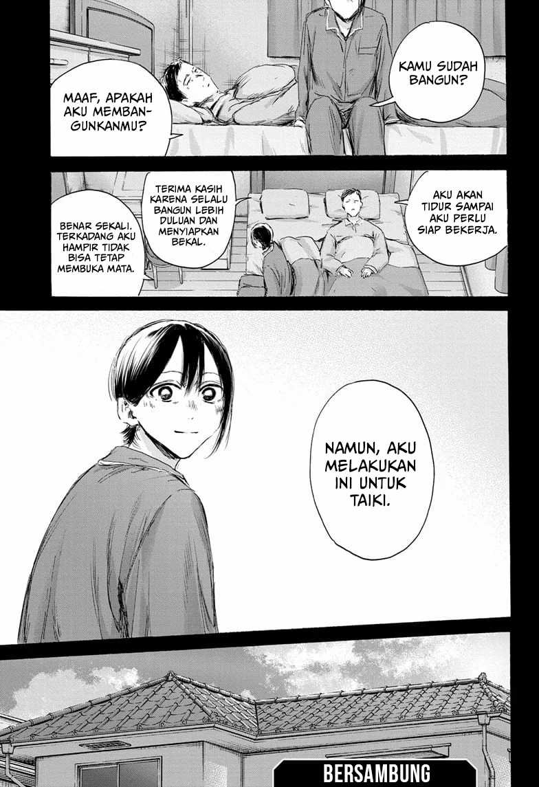 Ao no Hako Chap 152 - Next Chap 153