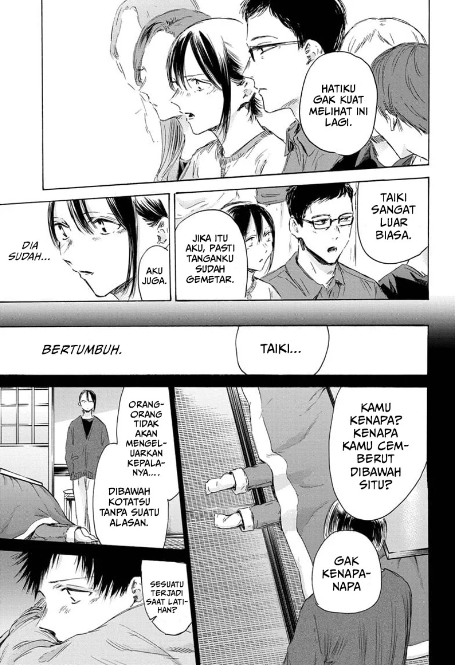 Ao no Hako Chap 153 - Next Chap 154