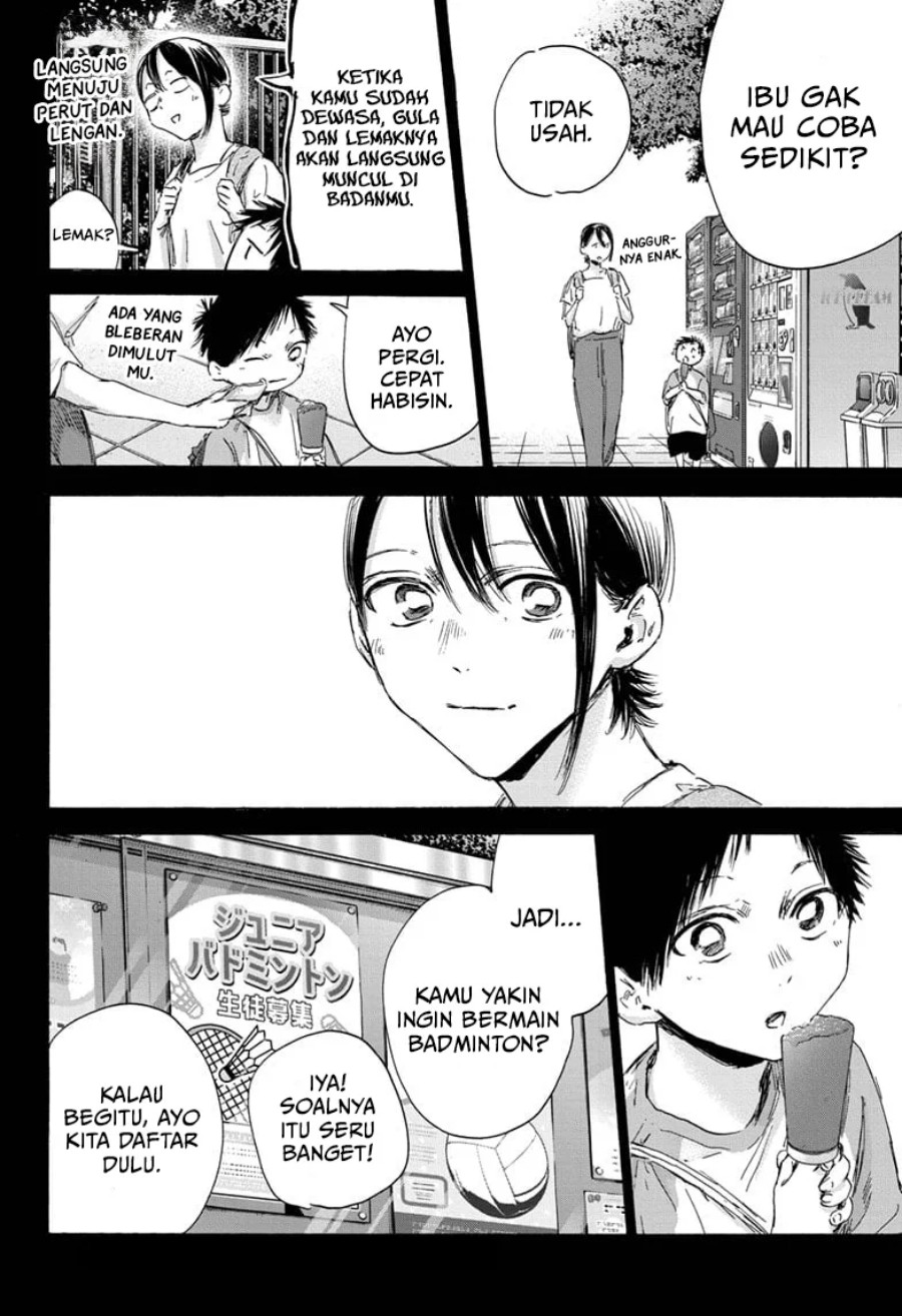 Ao no Hako Chap 153 - Next Chap 154