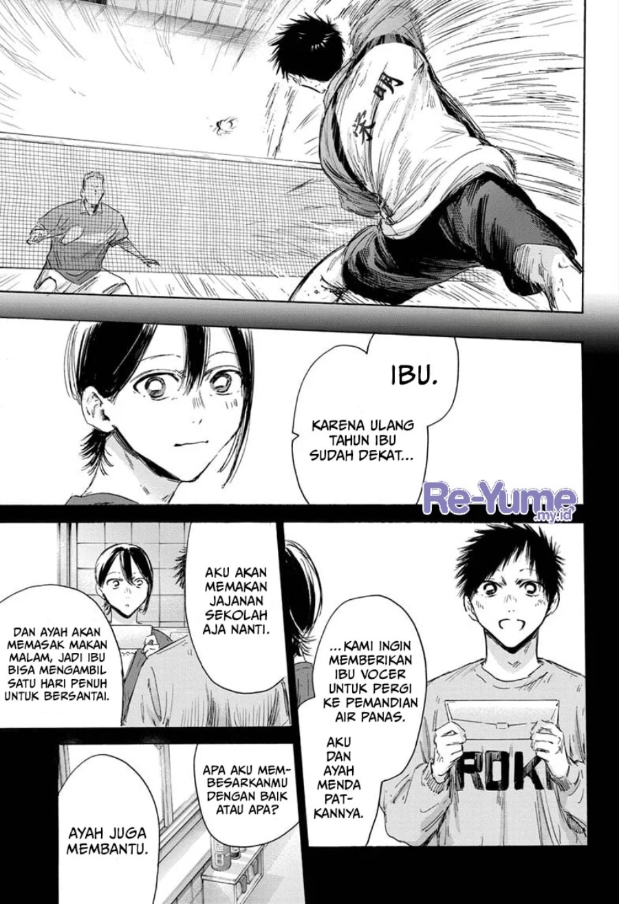 Ao no Hako Chap 153 - Next Chap 154