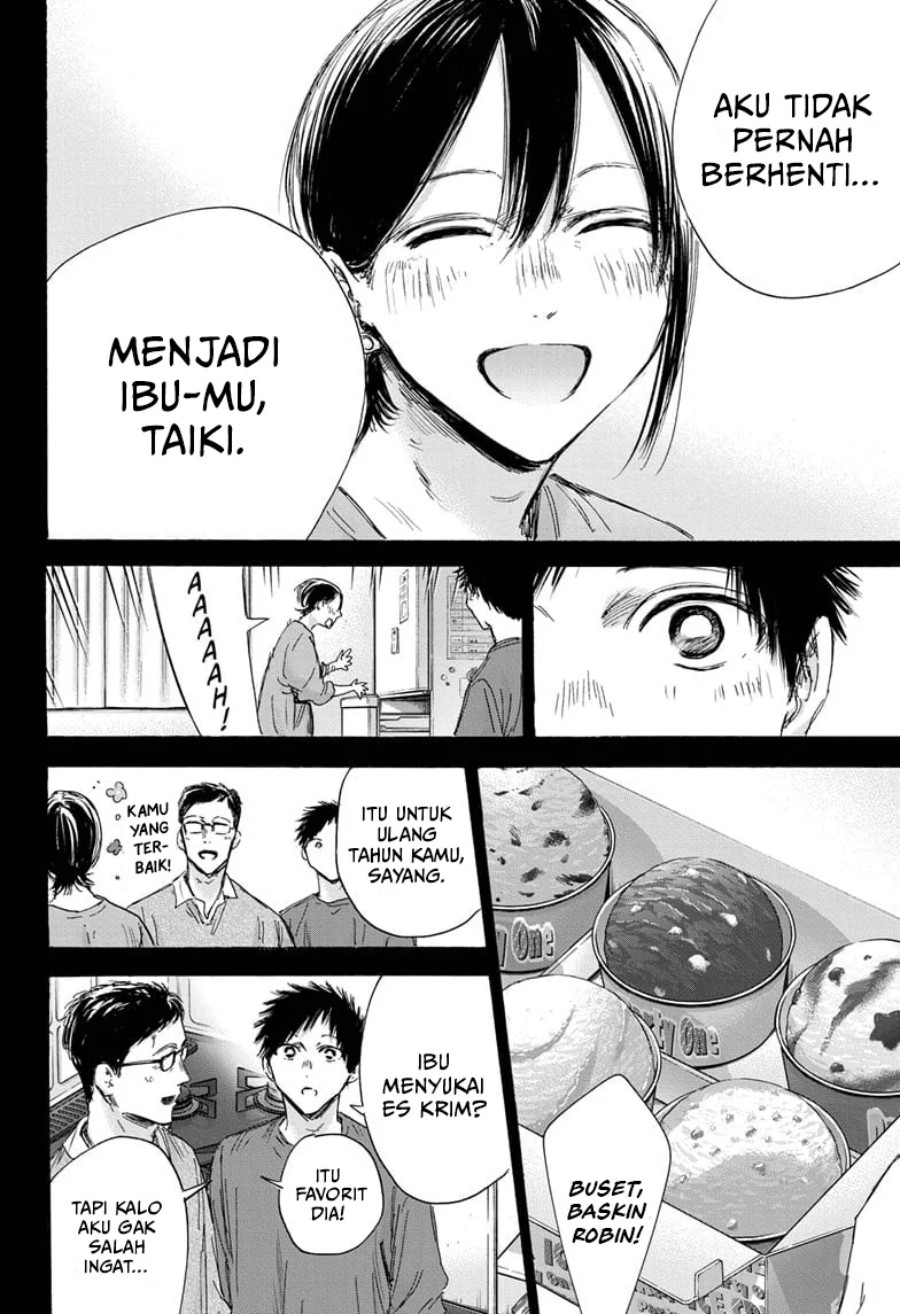 Ao no Hako Chap 153 - Next Chap 154