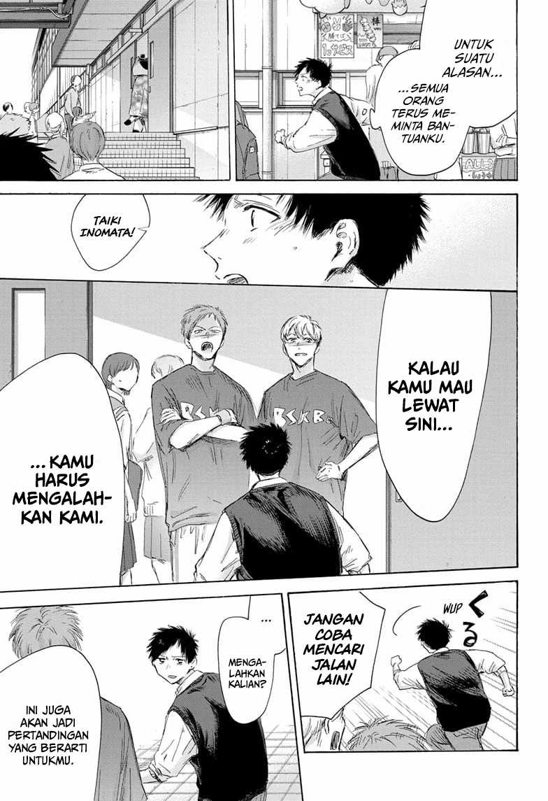 Ao no Hako Chap 168 - Next Chap 169