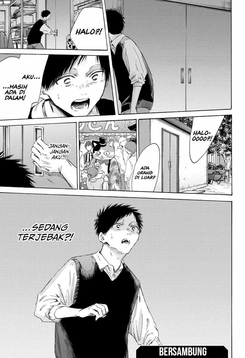 Ao no Hako Chap 168 - Next Chap 169